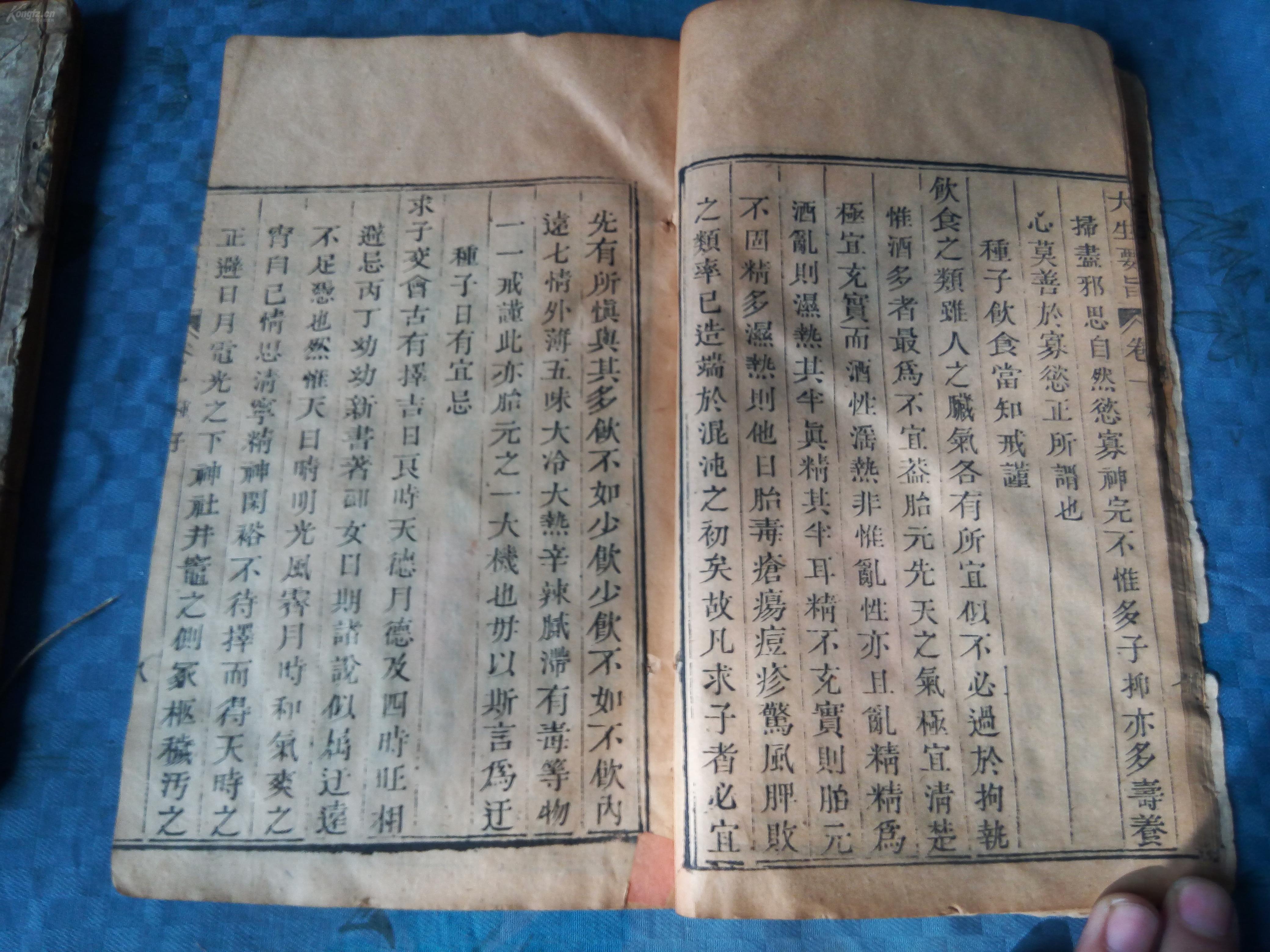 纂江人口多少(2)