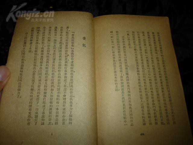 好看又回味的短剧剧本大全,好看又回味的短剧剧本大全集
