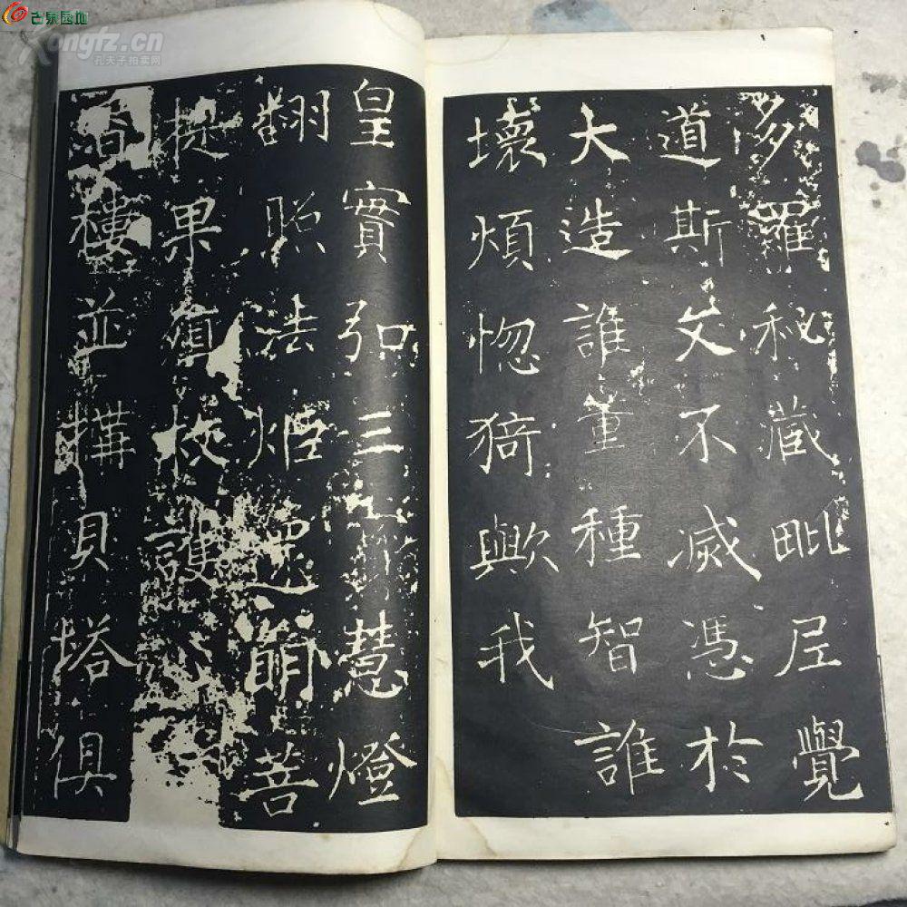 北京通州婚纱摄影