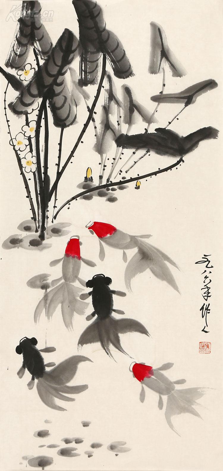 吴作人水墨金鱼