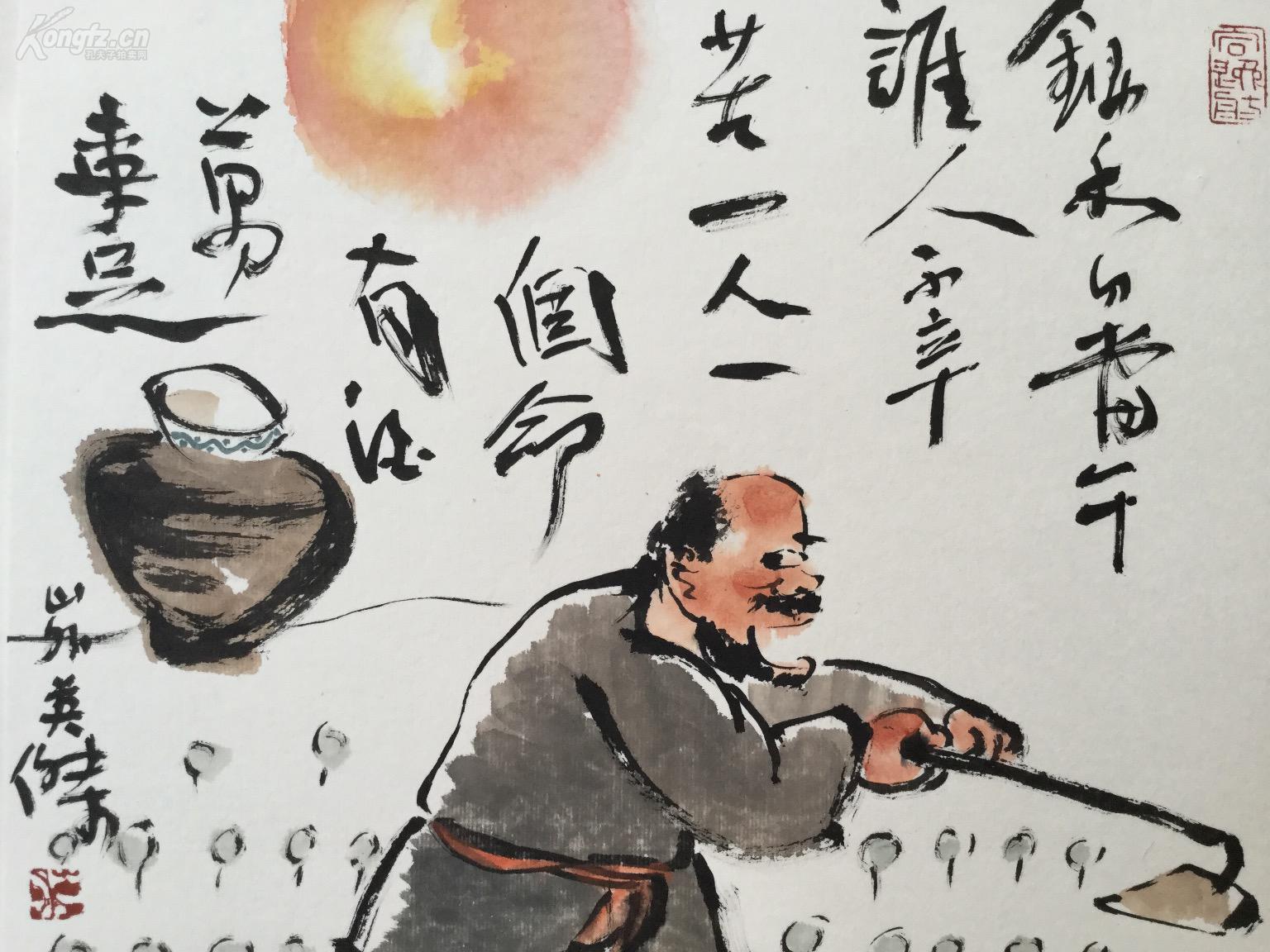 新文人水墨画 李英杰作品书画真迹图片