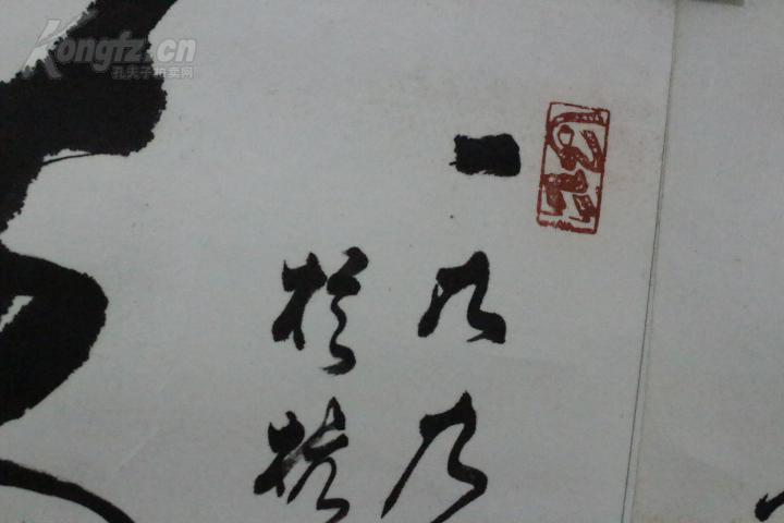 中国硬笔书法家协会主席,浙江省钱江书法研究会会长,文澜书画社社长