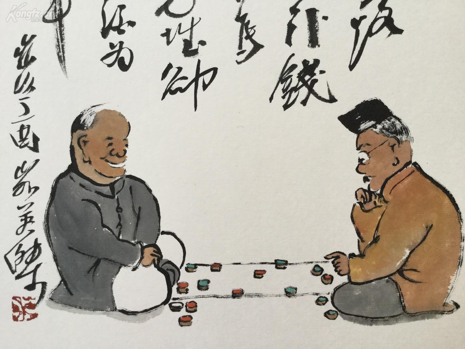 新文人水墨画--老战友 李英杰作品书画真迹图片