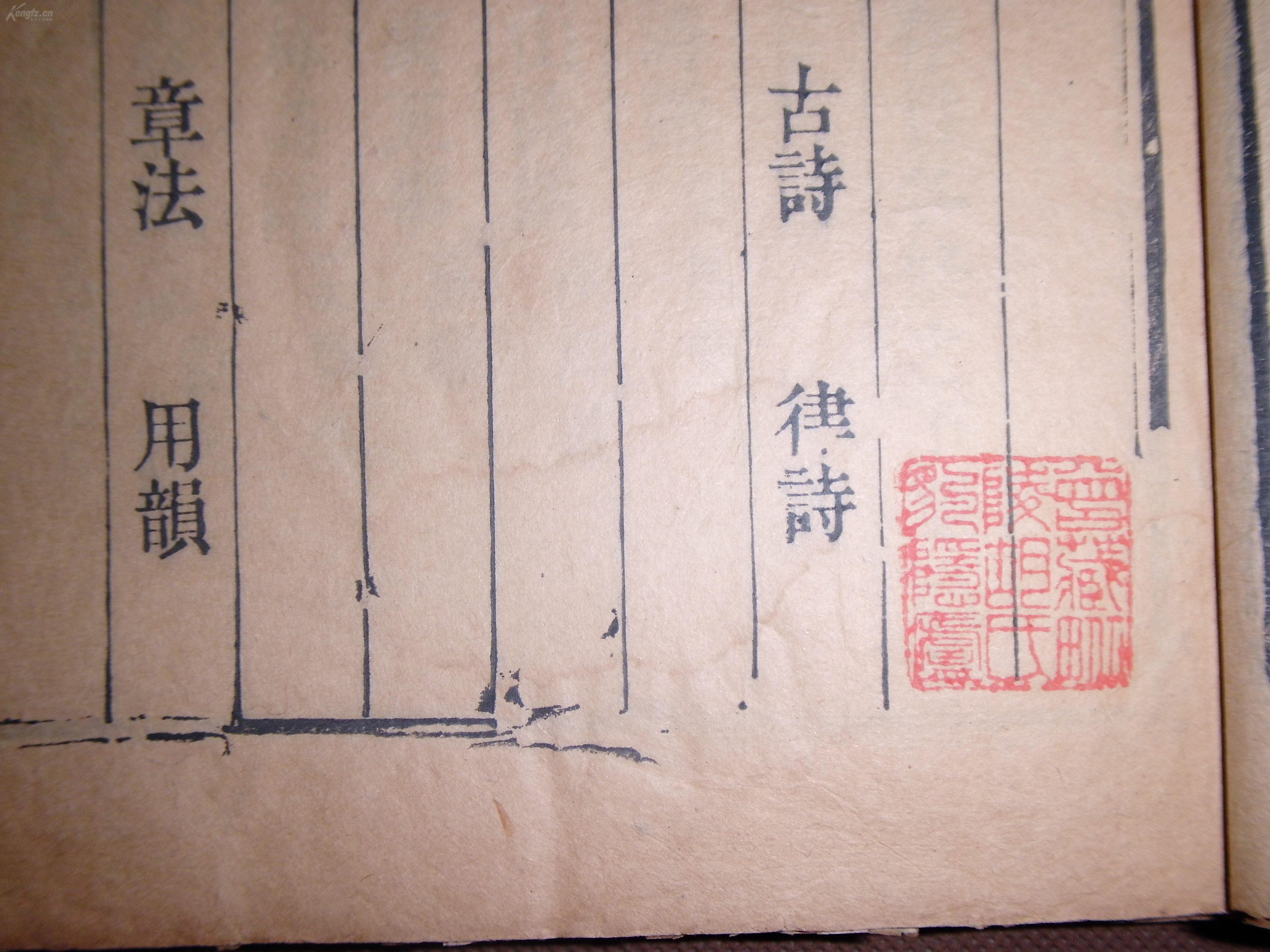曾氏有多少人口_北流市有多少人口