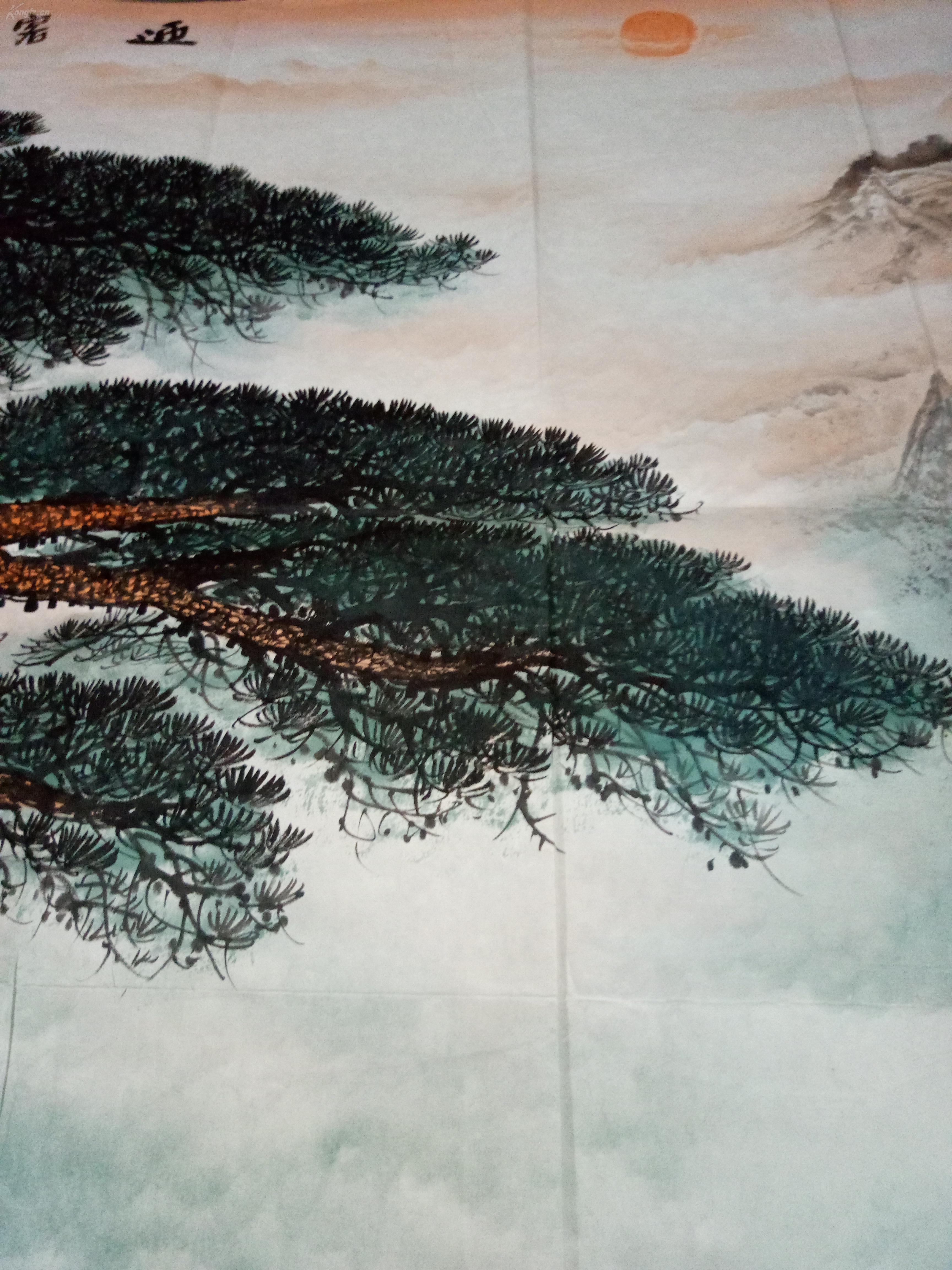 广西桂林画院八十年代的老画,大幅大八尺山水画,[迎客松],软片,纯手绘