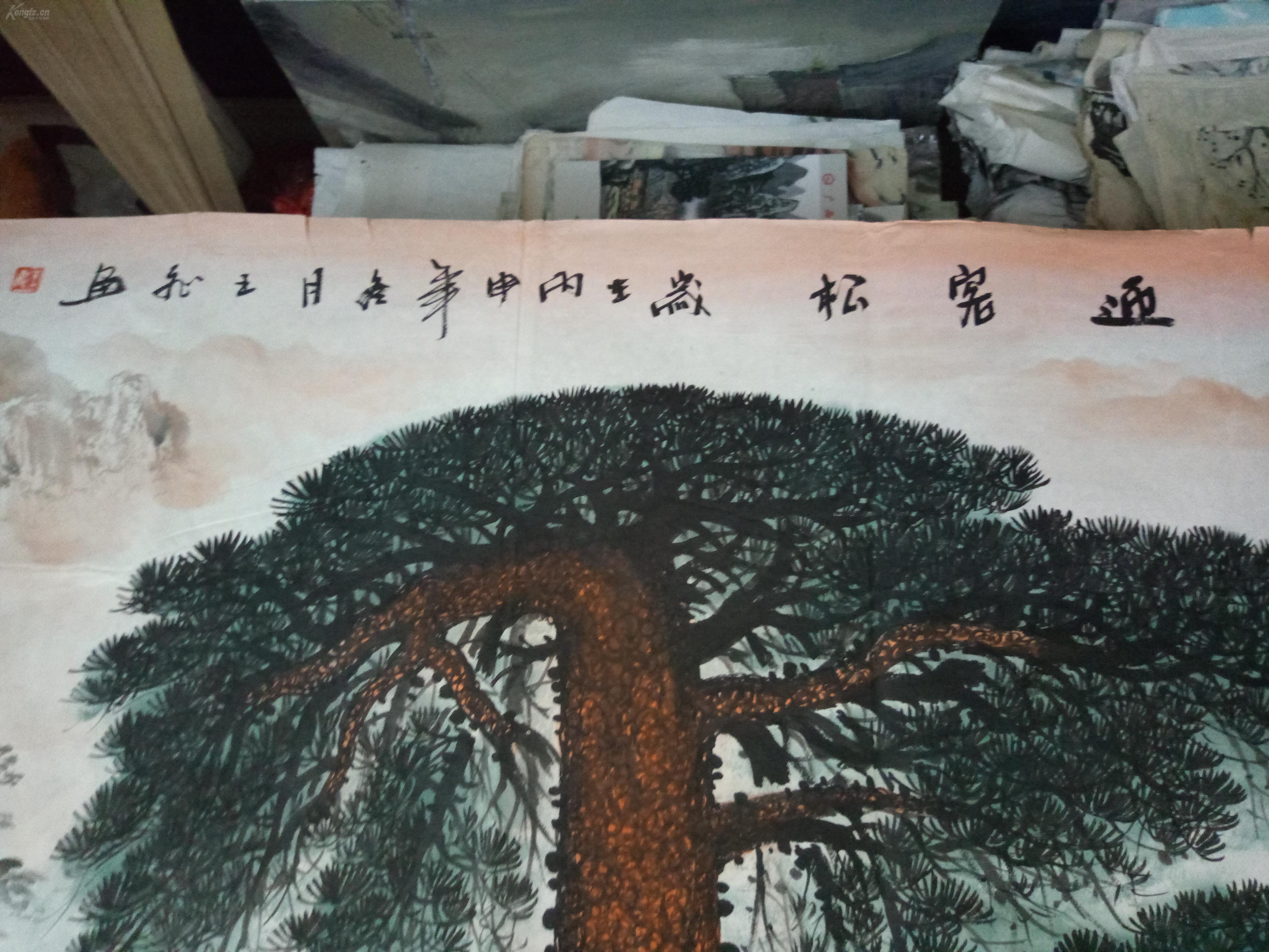 广西桂林画院八十年代的老画,大幅大八尺山水画,[迎客松],软片,纯手绘