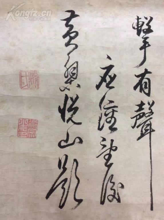 宗姓人口_宗姓有多少人口 宗姓起源及分布