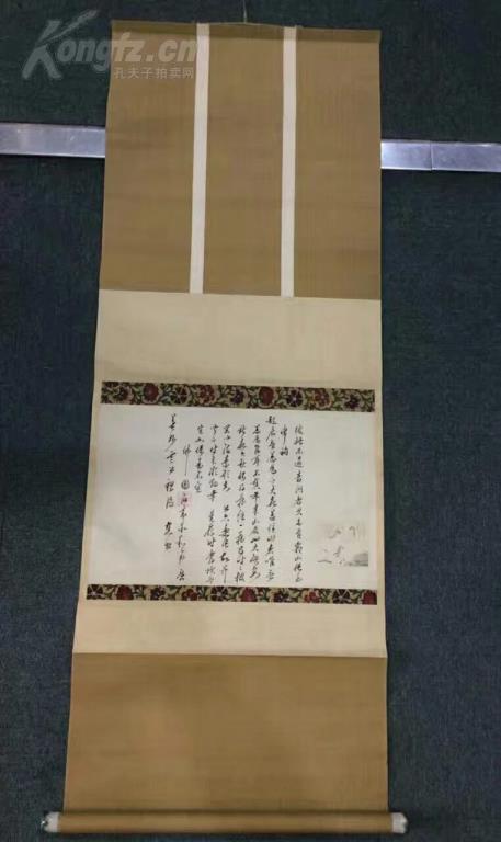 僧姓人口数量(3)