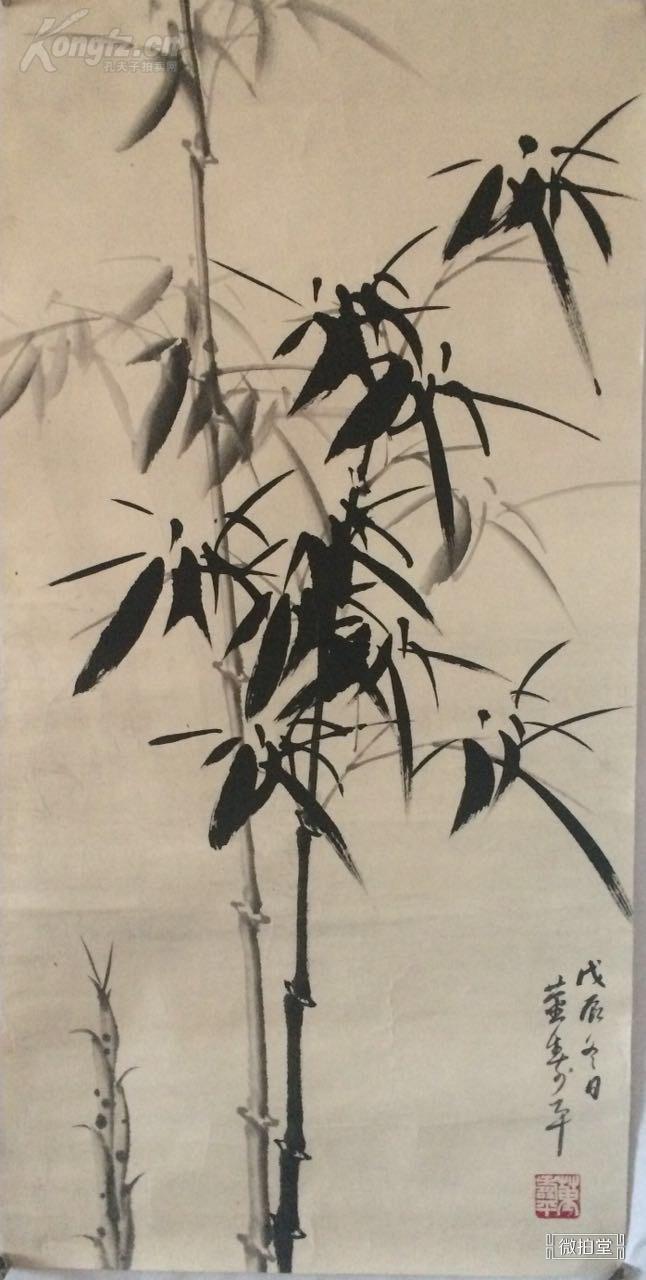 山东画竹大师 【董寿平】精品国画 【墨竹】雅俗共赏