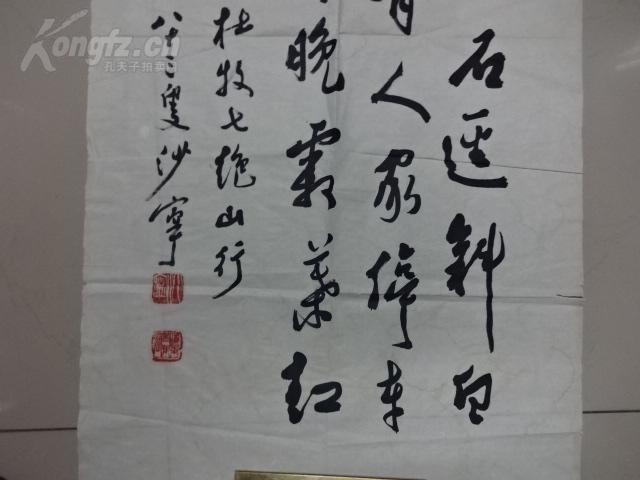 普兰店现有人口_普兰店区各大局长照片(2)