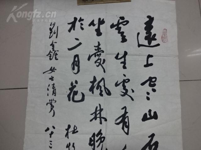 普兰店现有人口_普兰店区各大局长照片(2)