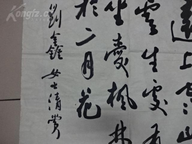 普兰店现有人口_普兰店区各大局长照片(3)