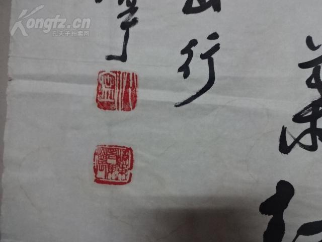 普兰店现有人口_普兰店区各大局长照片(2)