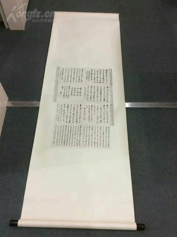 弄廪人口_人口普查