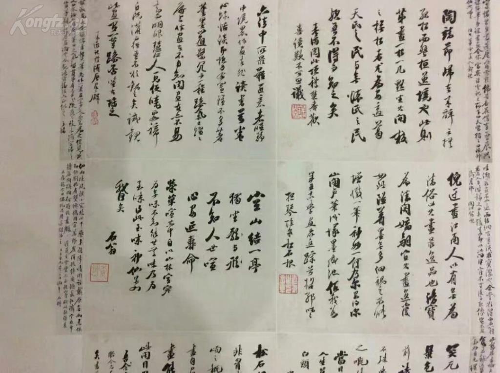 弄廪人口_人口普查