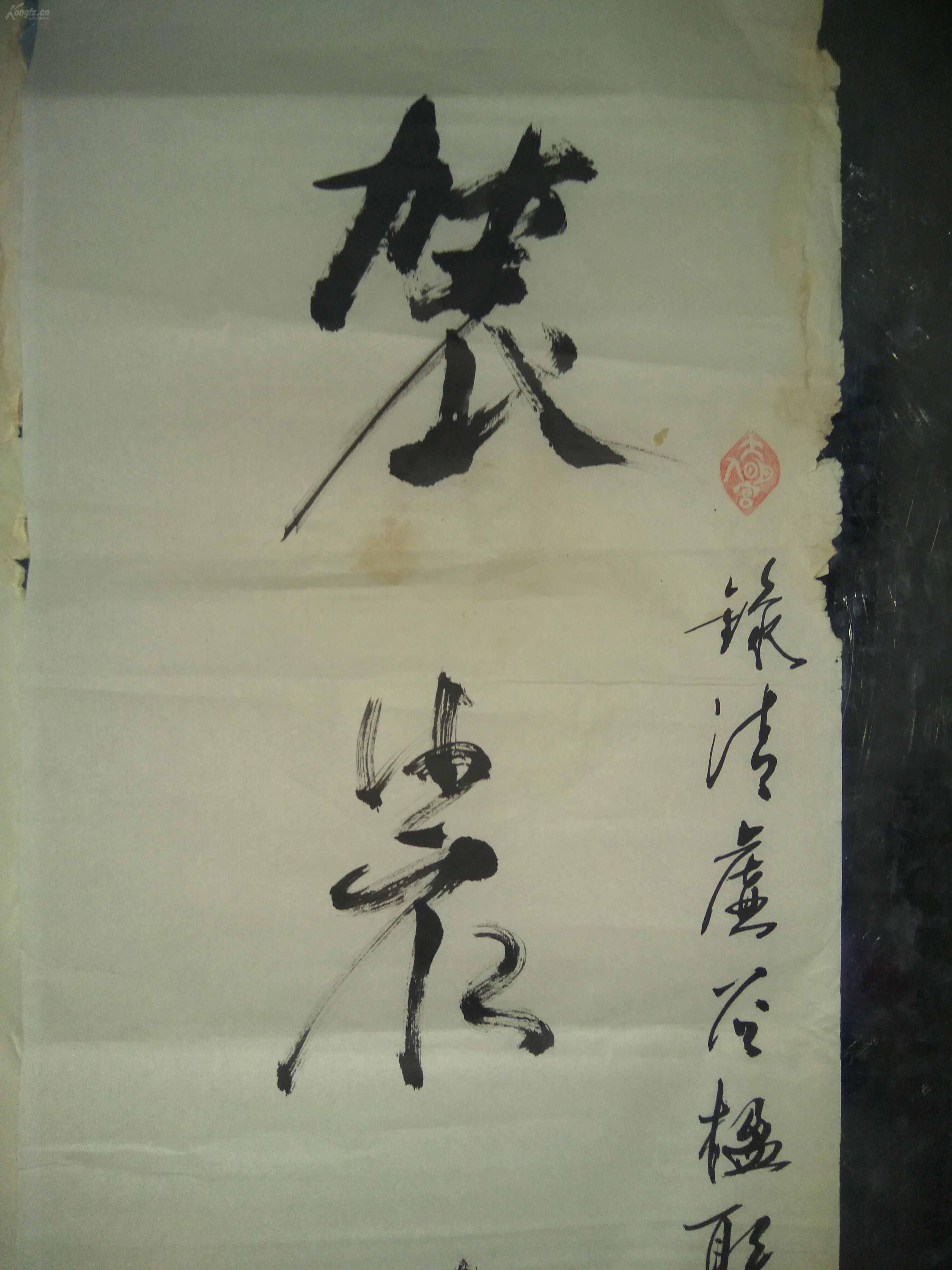 8,90年代西安所有城墙城门楼的名字书写者老书法家路志杰先生行草真迹