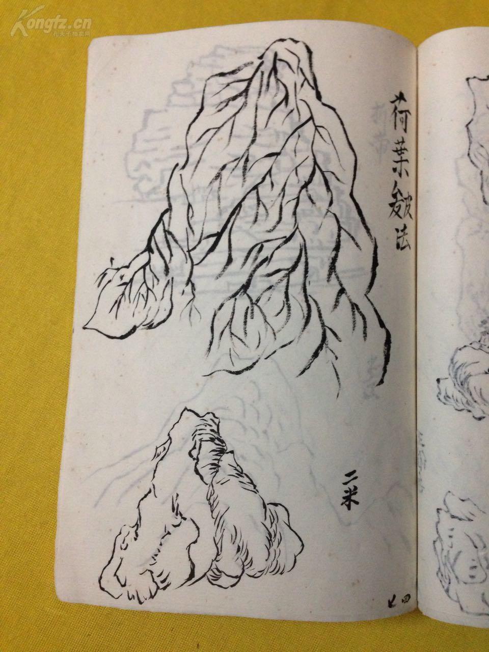 手工画谱芥子园画谱秉清藏画印22面尺寸17211703cm画面生动细腻有气韵