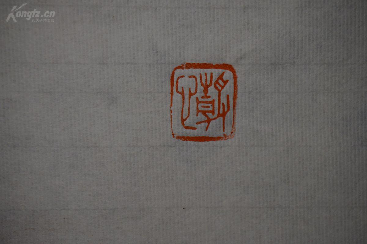 【重磅】清代著名篆刻家曹世模(1728-1800(号山彦)精彩印存,由青田