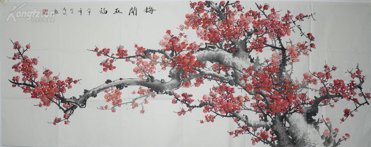 100 精品六尺梅花国画横幅 梅开五福 180x70 拍品编号:28686825