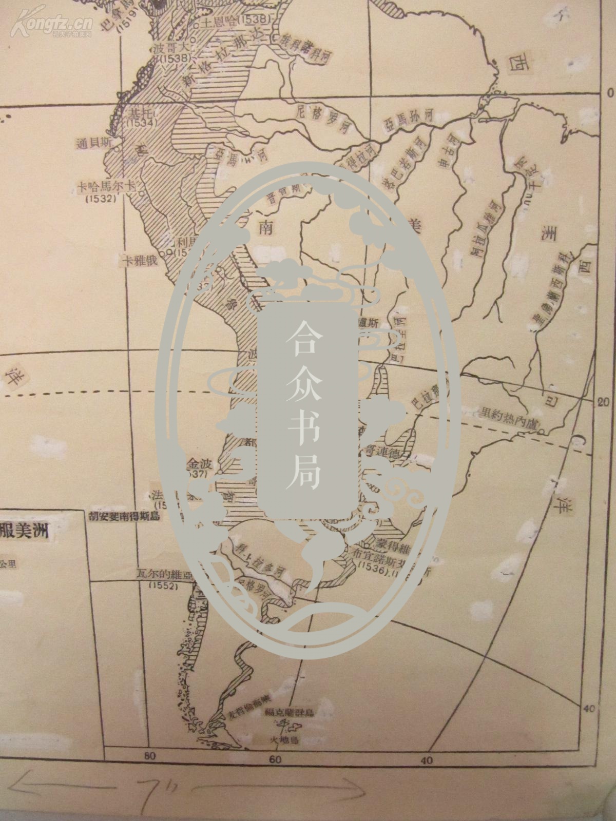 西班牙人口图_西班牙国旗(2)