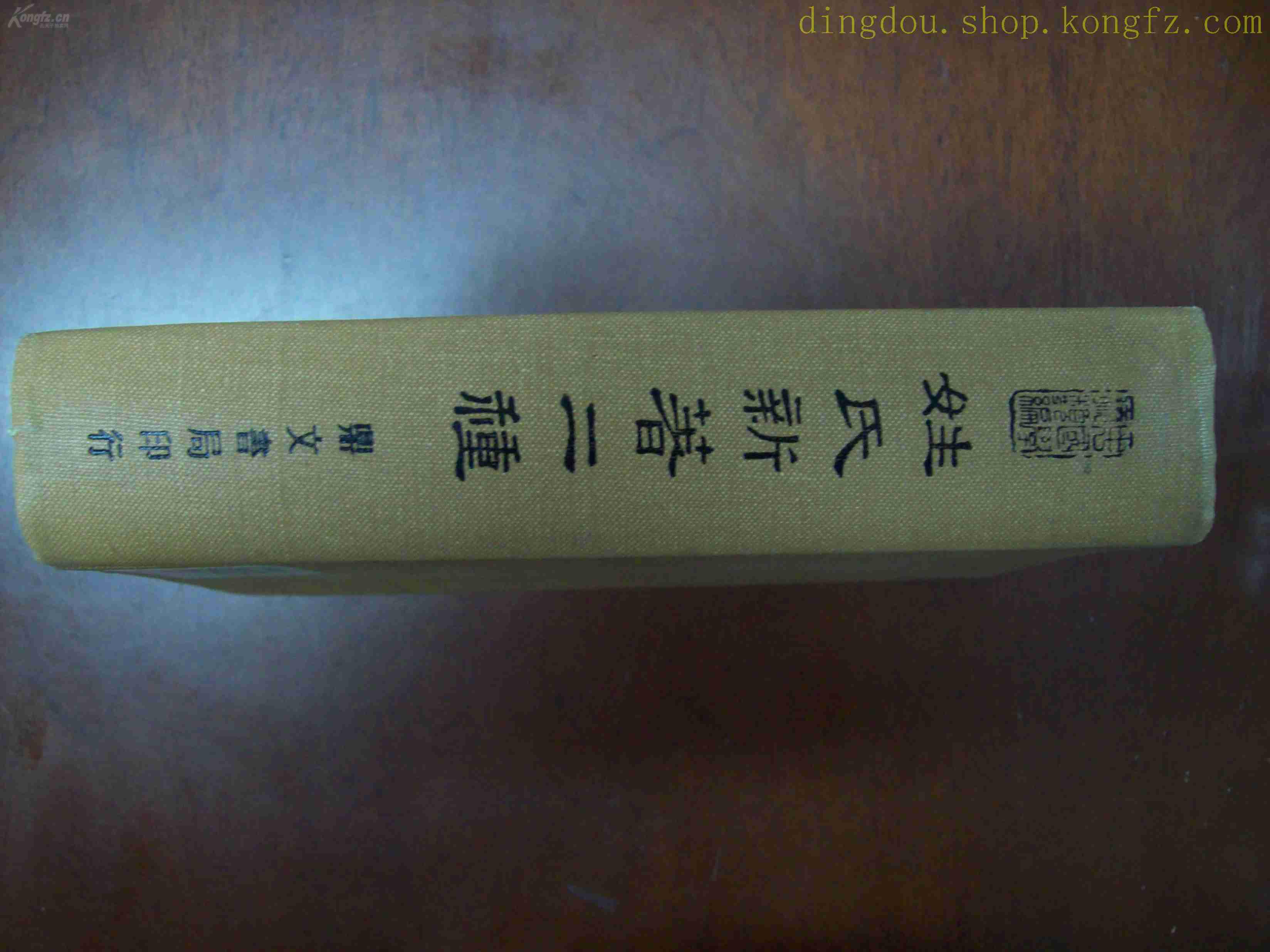 胡姓在广西人口_广西贫困人口(2)