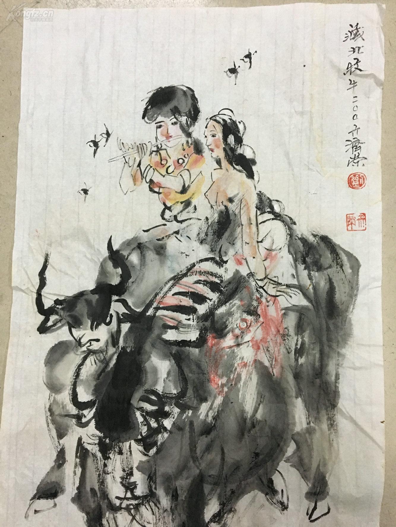 刘济荣款藏北牧牛图