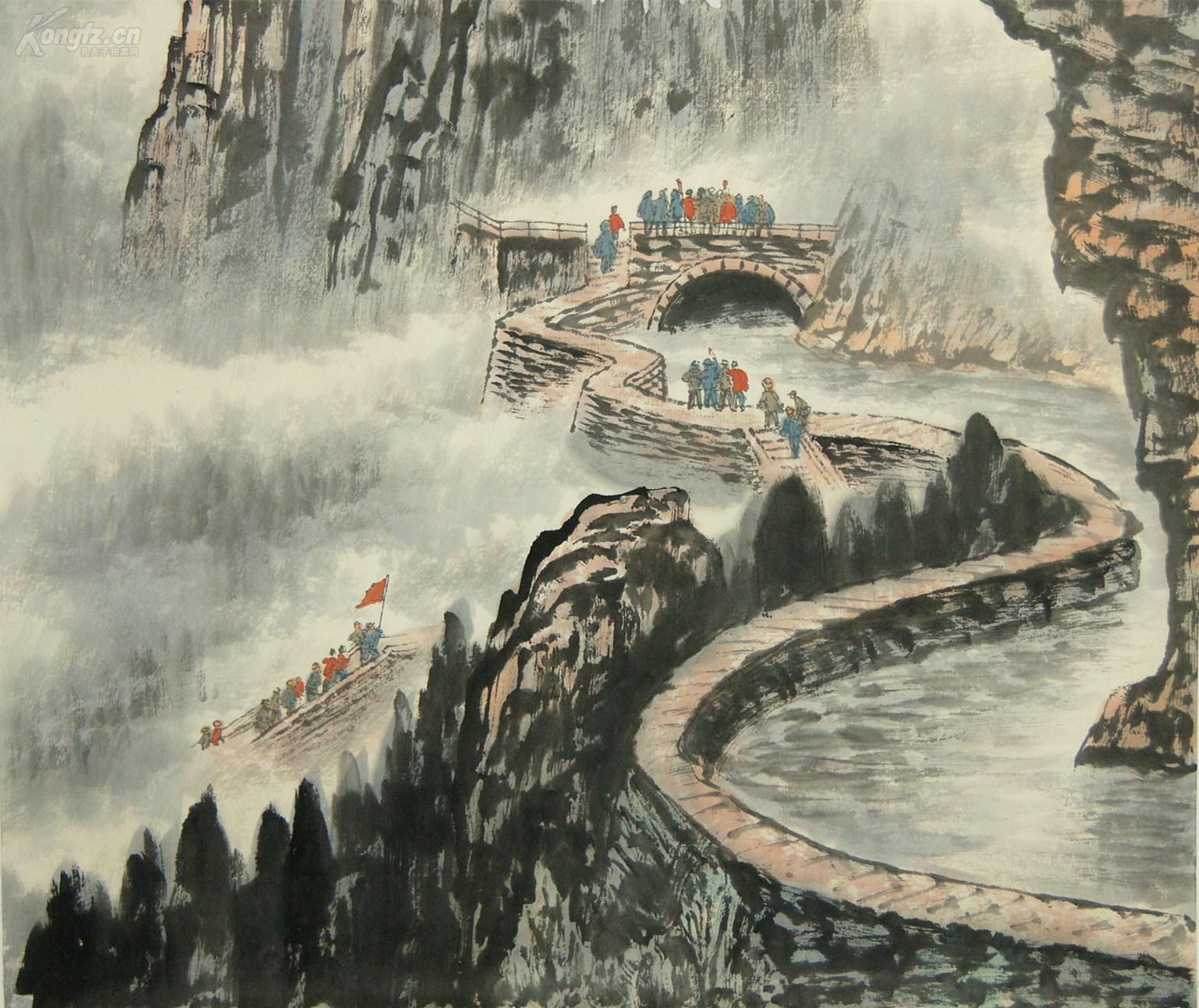 中央美术学院中国画系 主任,教授【黄润华】红旗渠山水 真迹 拍品编号