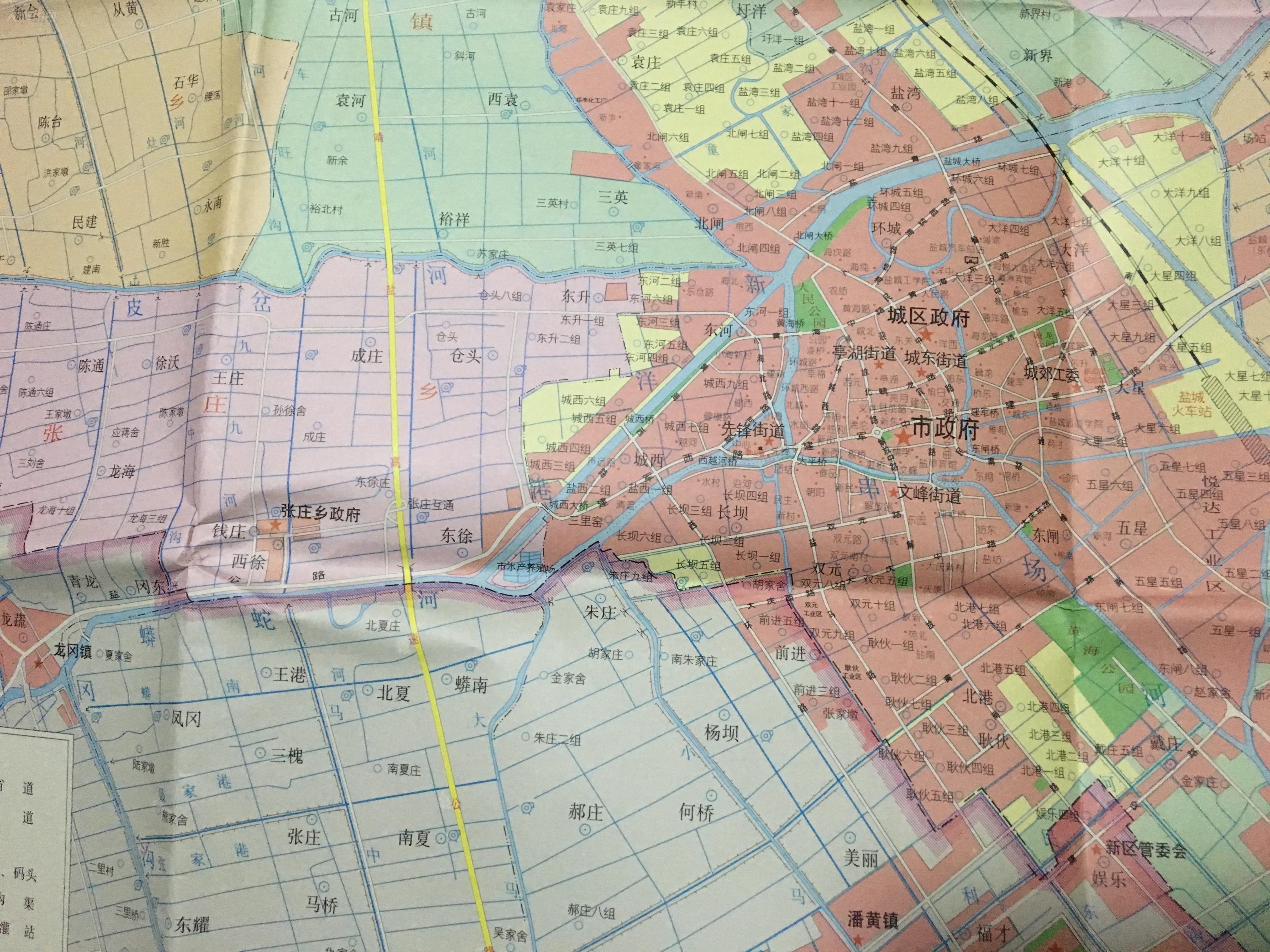 盐城市城区地图 大幅_江苏省第二测绘院_孔夫子旧书网
