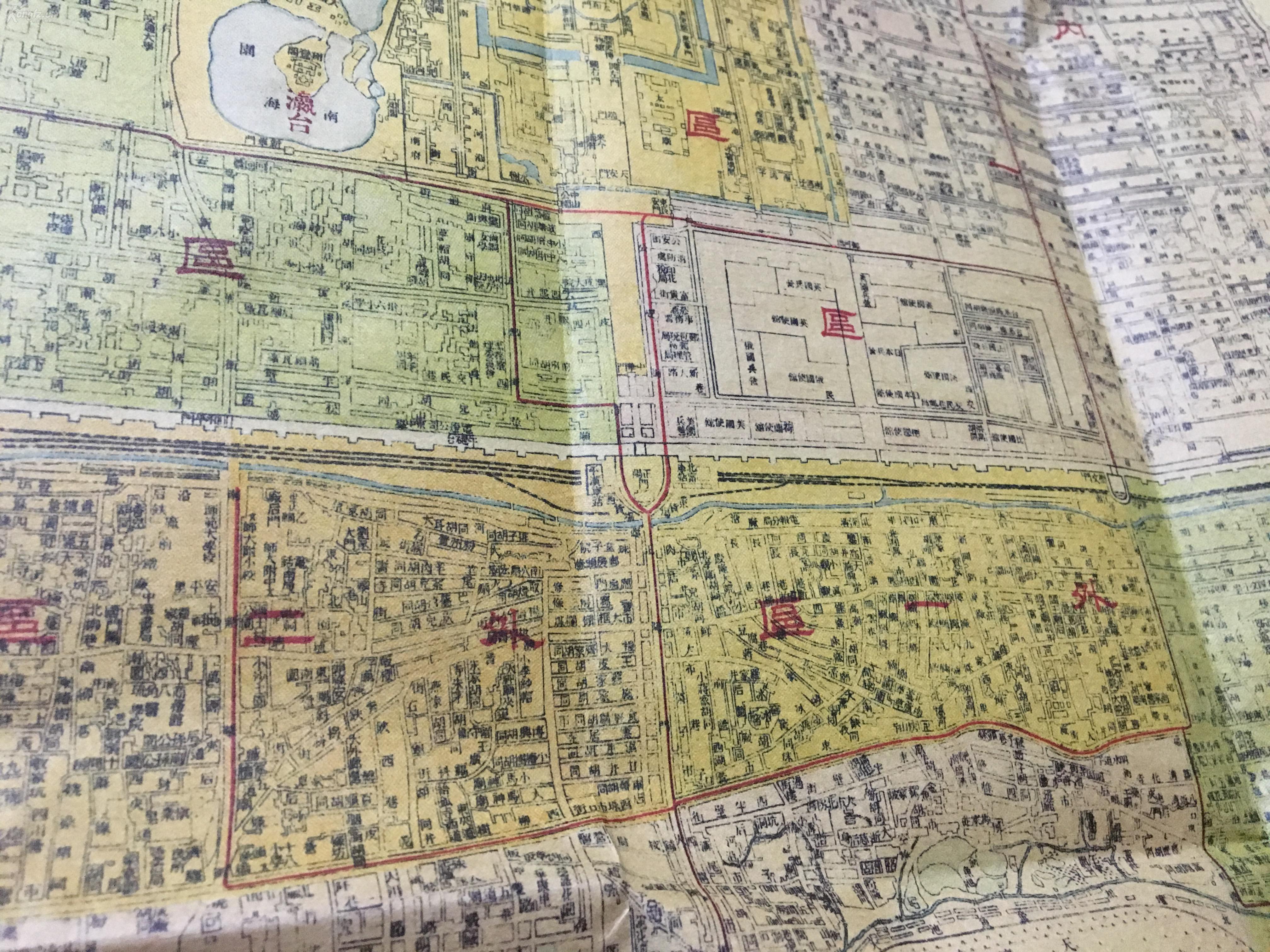 在民国城市老地图庋藏系列 北平南京天津 上海济南 等十张地图民国图片