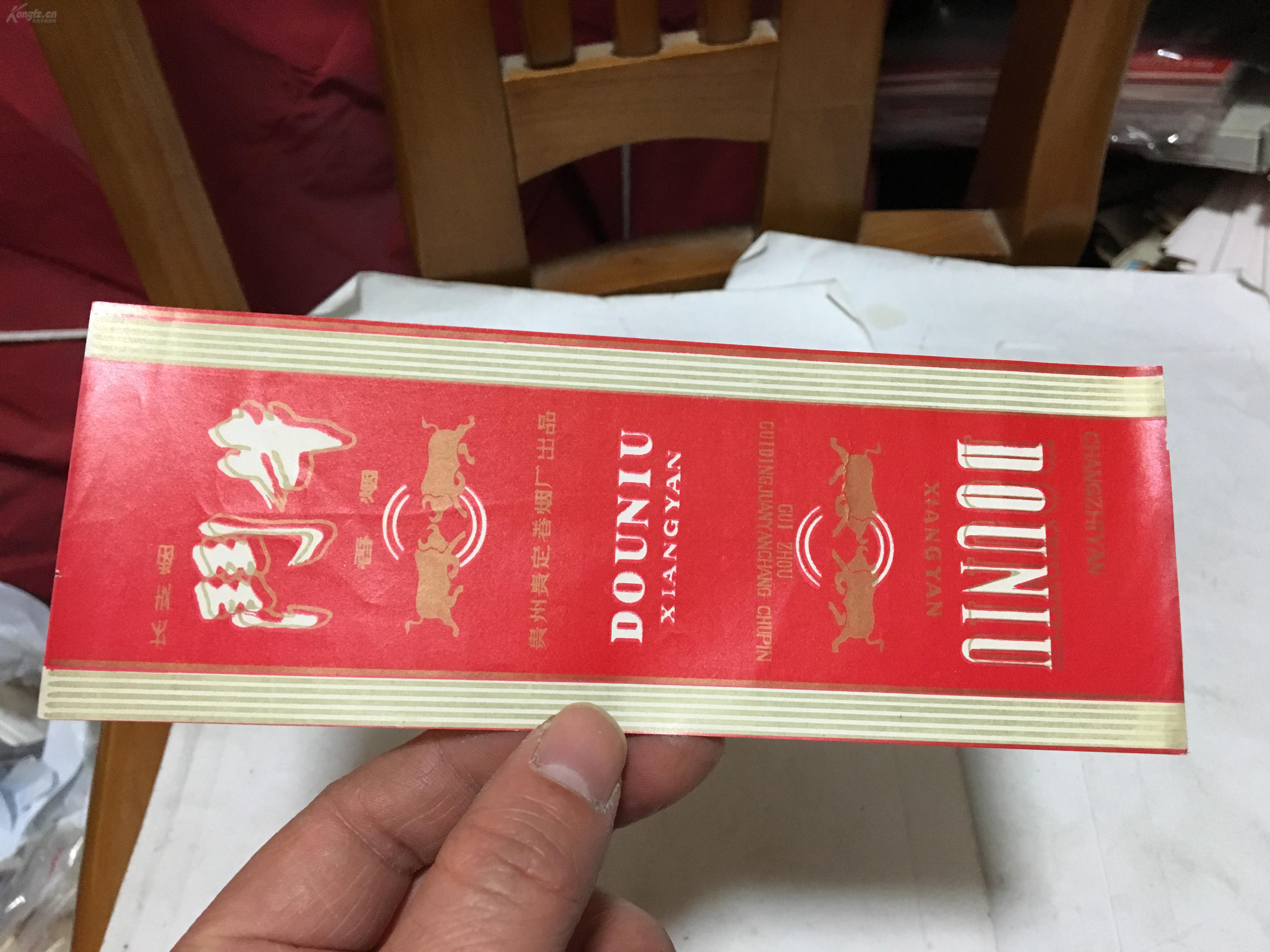 斗牛烟标 5支装