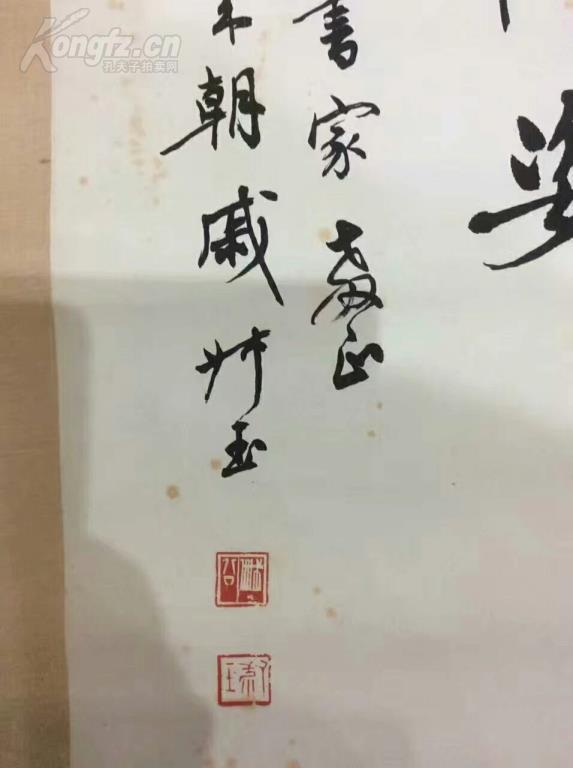 小提琴琴谱玫瑰人生