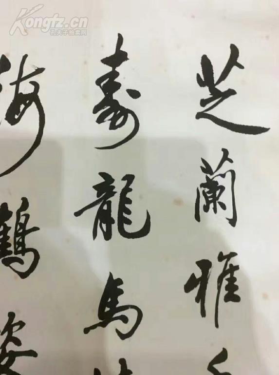小提琴琴谱玫瑰人生
