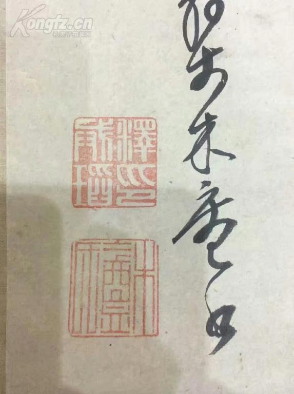 姓吴的人口有多少人(2)