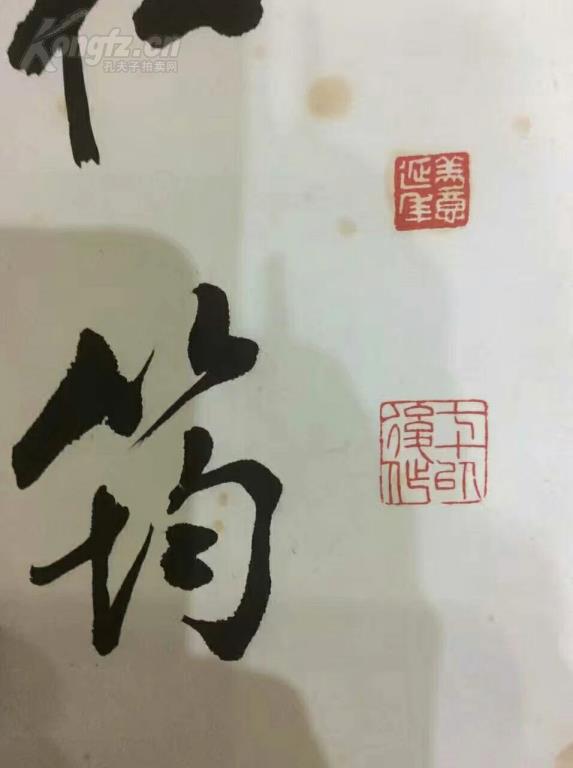 小提琴琴谱玫瑰人生(2)