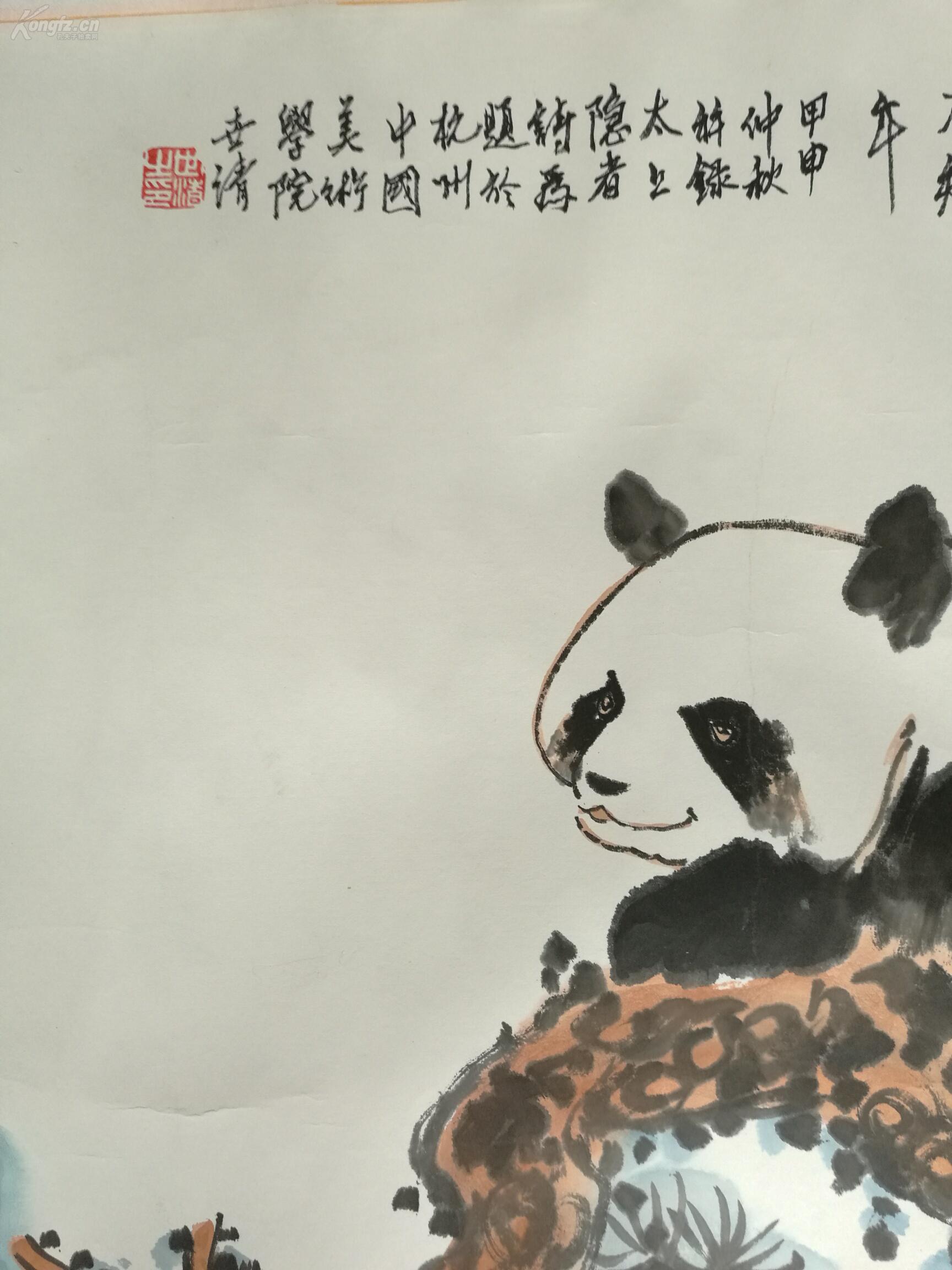 洪世清,已故中央美院教授