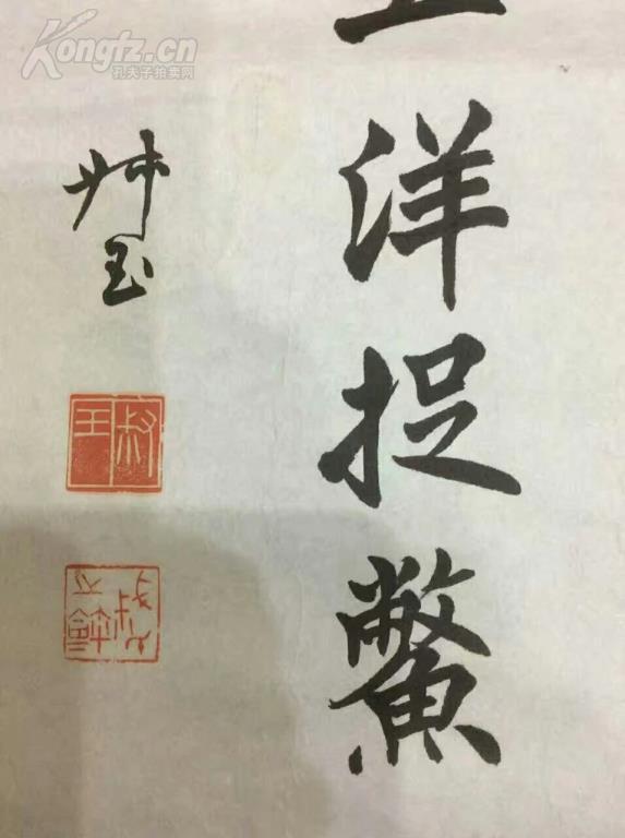 小提琴琴谱玫瑰人生