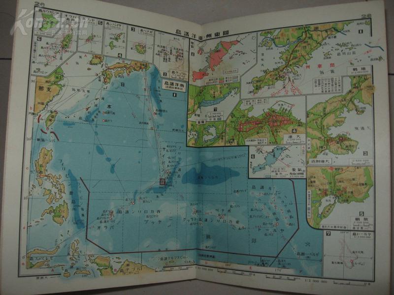 侵华地图 1931年《创新日本地图》精装1册全 朝鲜 大连 旅顺等地 军备图片