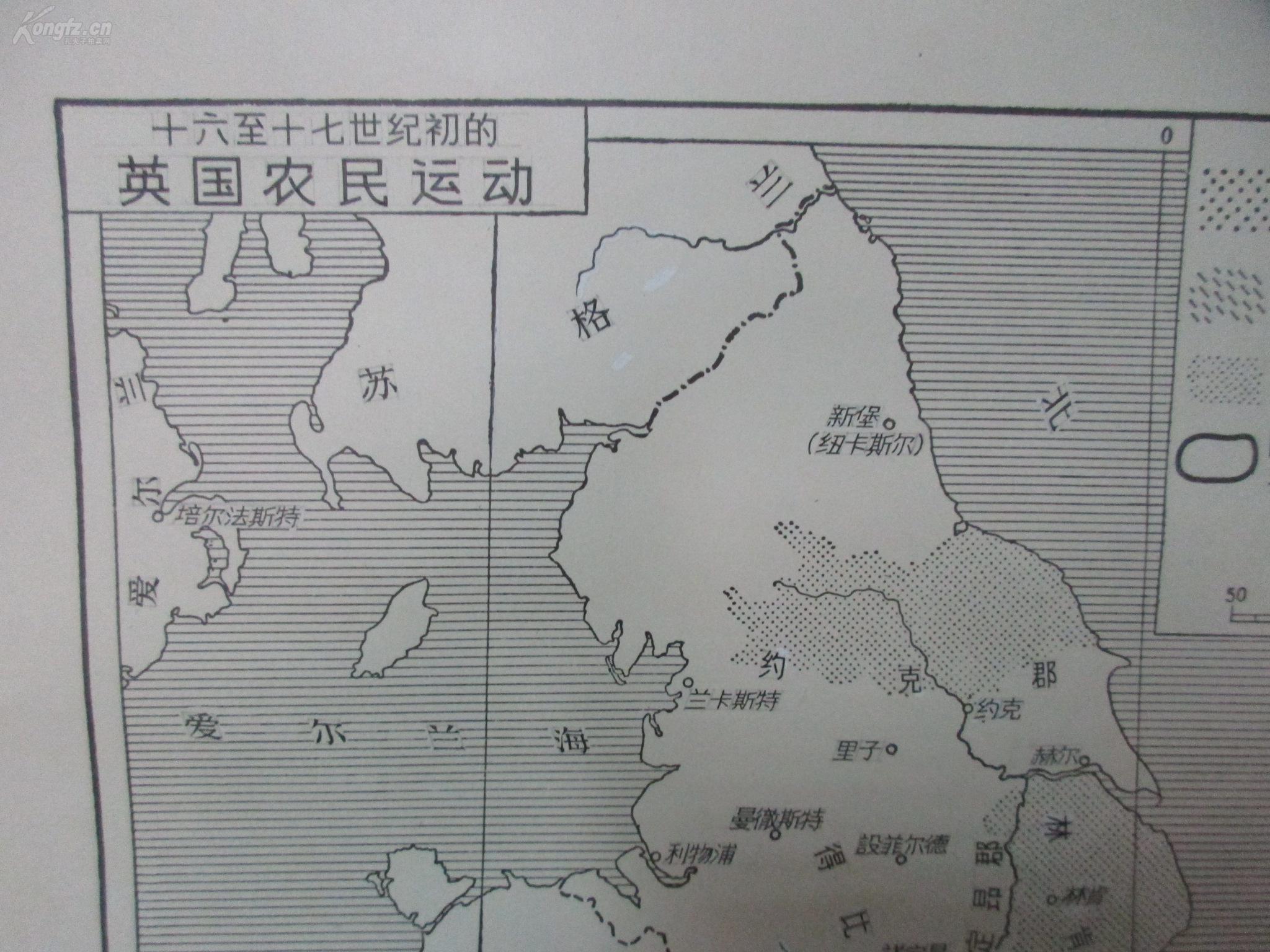 17世纪世界人口_每个世纪世界人口总数(2)
