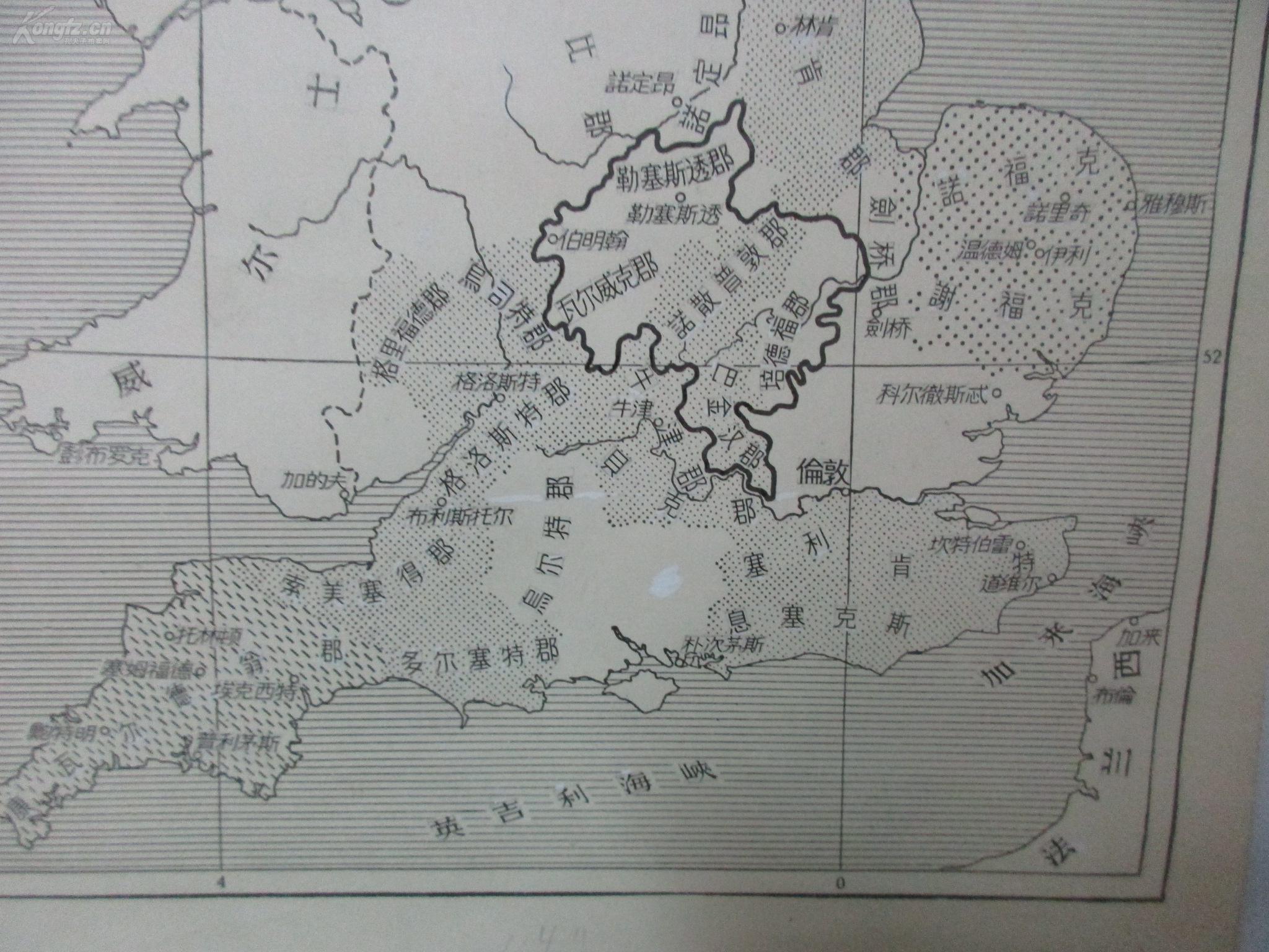 60年代 《世界通史 第4卷》手绘地图原稿一幅 16-17世纪初的英国农民