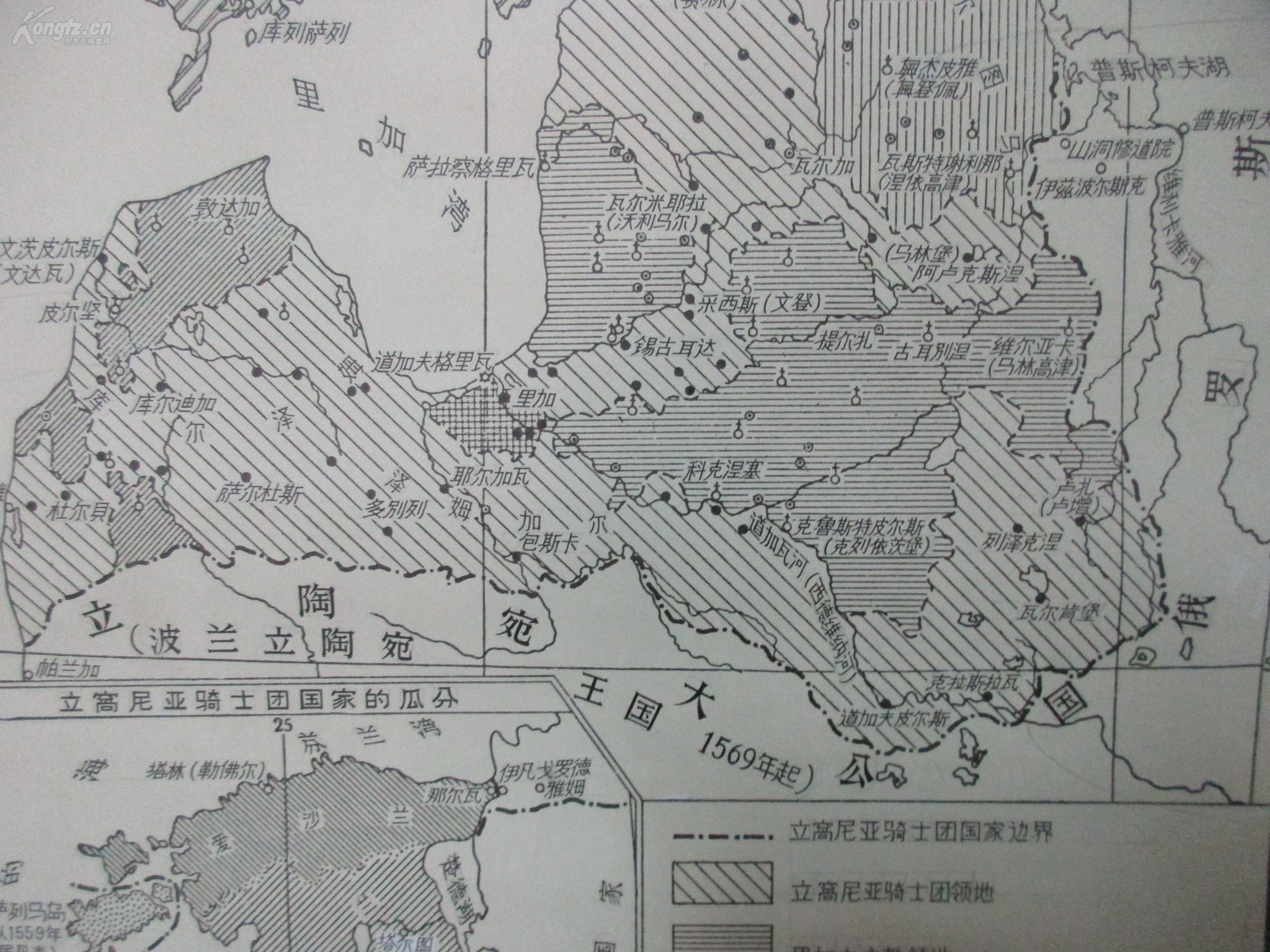 60年代 《世界通史 第4卷》手绘地图原稿一幅 十六半叶的波罗的海沿岸