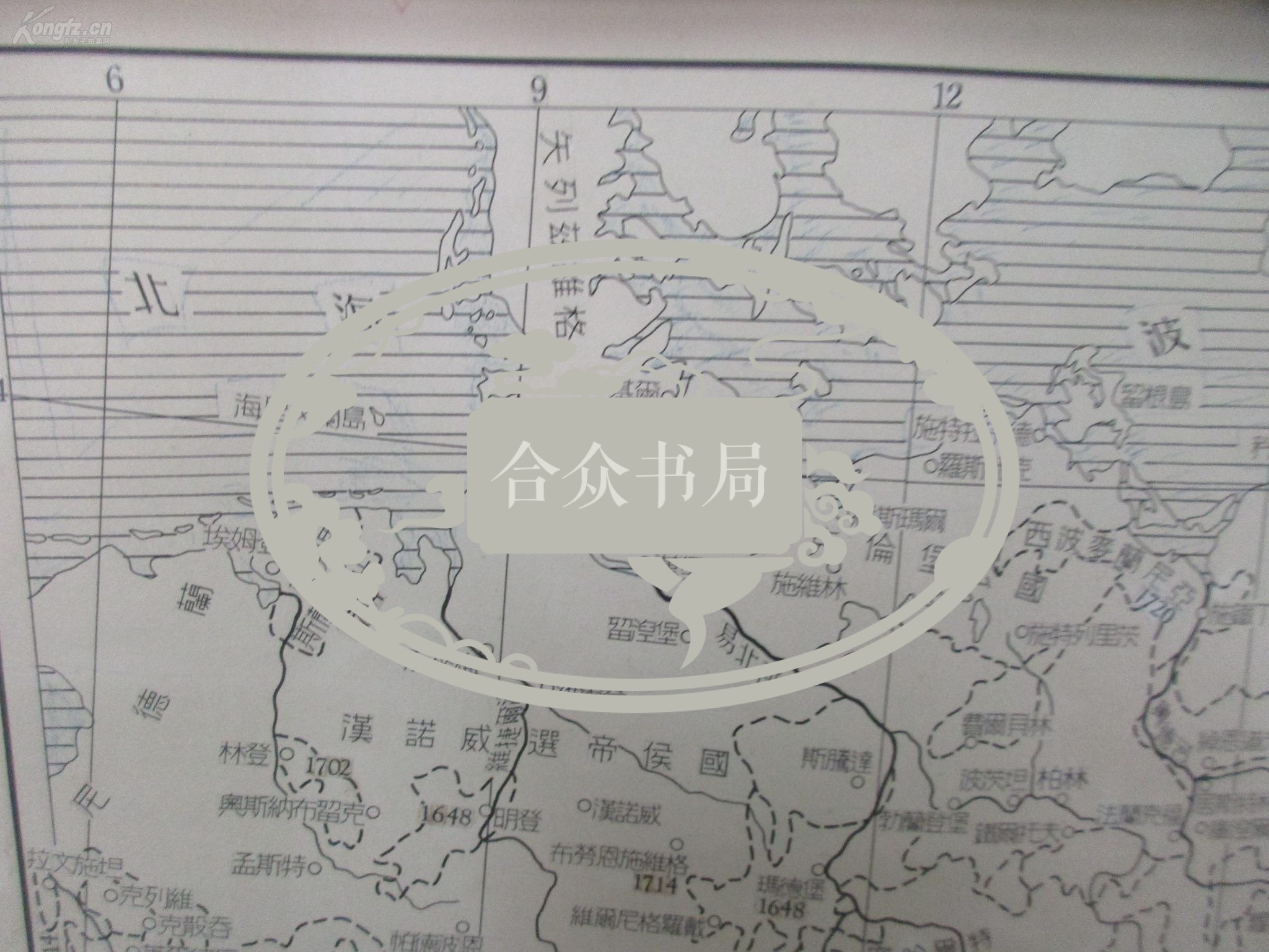 战国时期贵族占人口比例_战国时期人口(3)