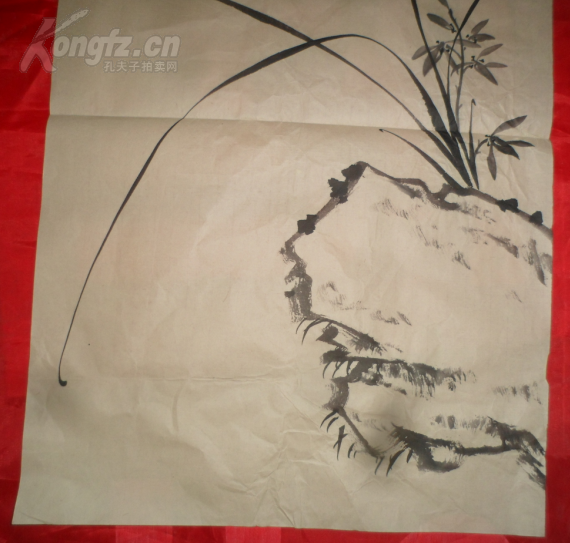 无款 国画 9 兰草