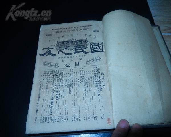 基督教文明经济总量_基督教文明图片(3)