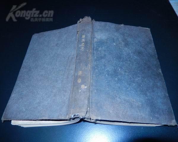 基督教文明经济总量_基督教文明图片(3)