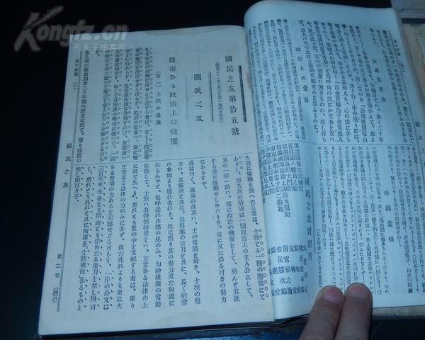 基督教文明经济总量_基督教文明图片(3)