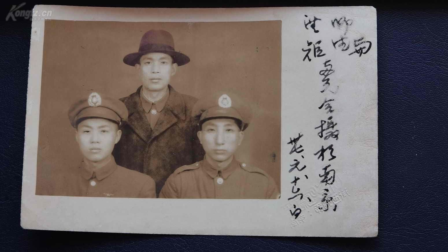 民国.国民党军官老照片.