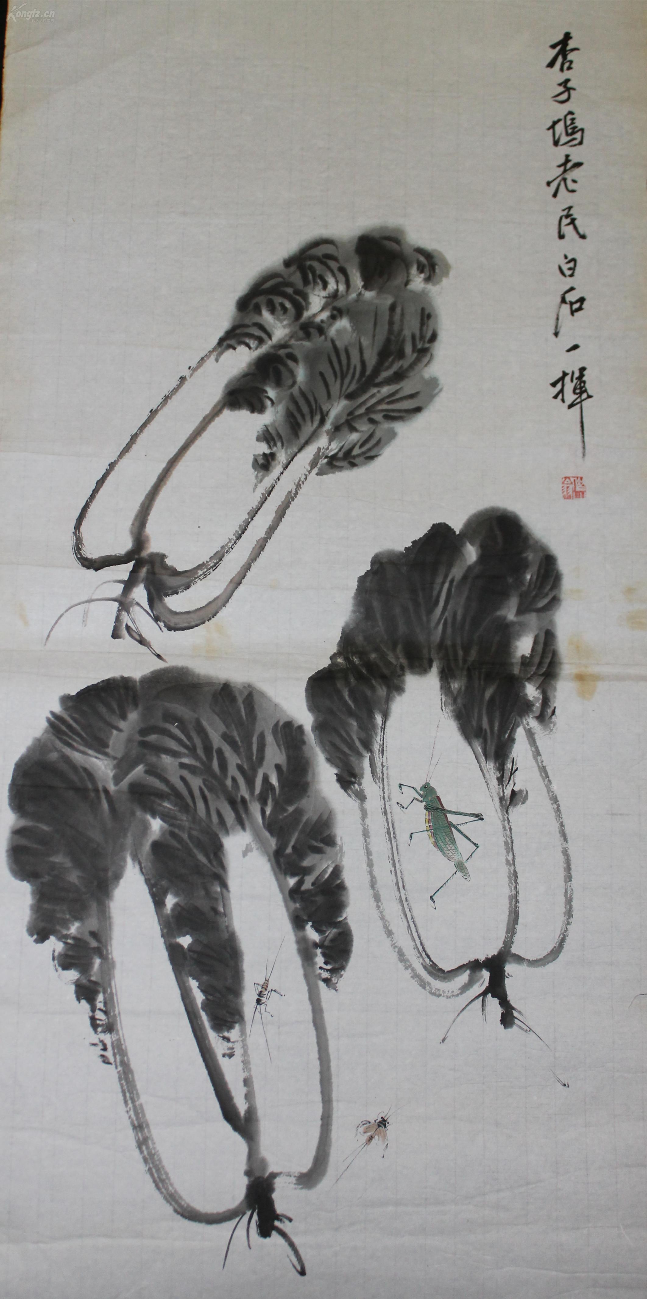 纯手绘 近现代中国绘画大师【齐白石】手绘国画
