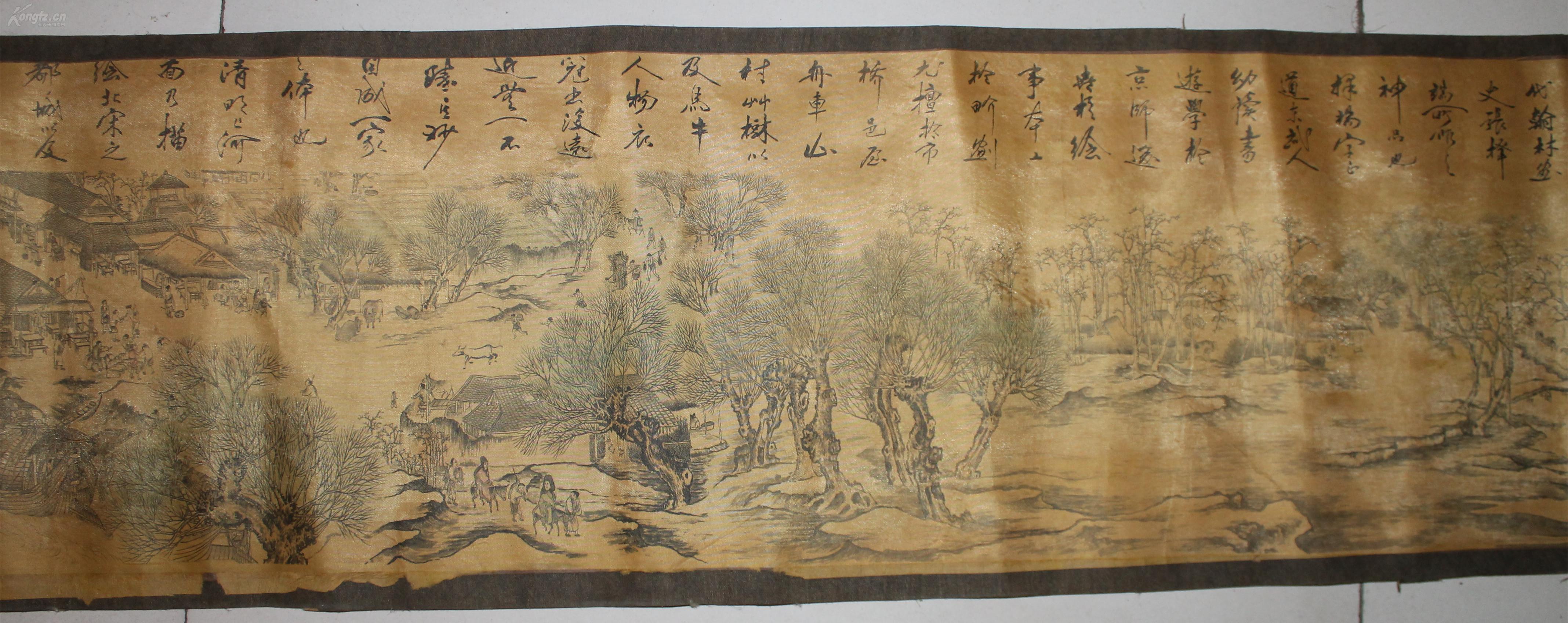 赵孟頫版清明上河图丝绢手卷