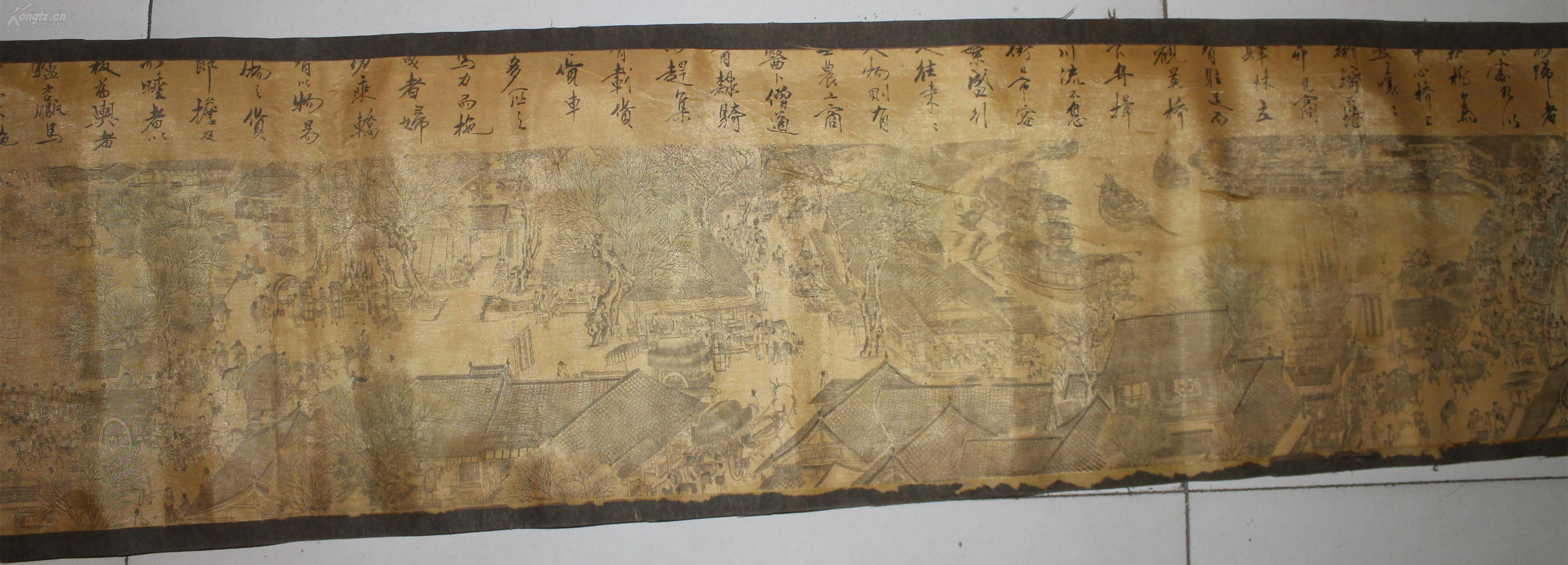 赵孟頫版清明上河图丝绢手卷