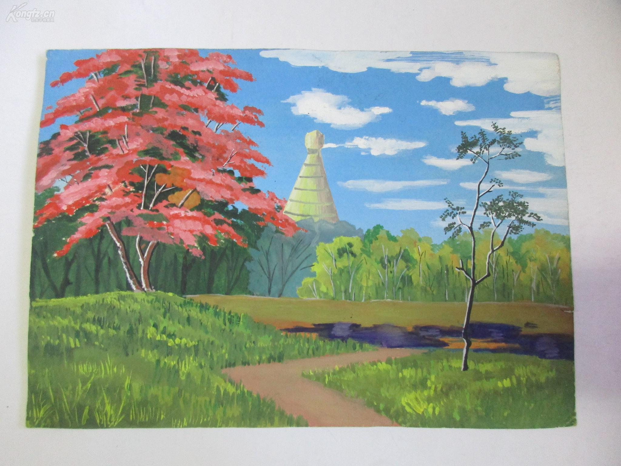 70年代 风景水粉画一幅 无款 27*19厘米